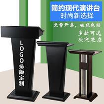Lecture table Welcome table Reception table Podium Consultation can be customized station guard table Conference table Wedding office desk Vertical