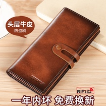Mens Wallet Flagship Store Official Headlayer Bull Skin Multi screens Retro long style Genuine Leather Clip burglar-proof brushed Money clip