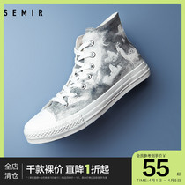 Mountain Sea Via Joint Sailor Cloth Shoes Men 2022 Chunqiu High Shoes Wave Shoes Casual 100 hitch China Wind and deodorant board shoes