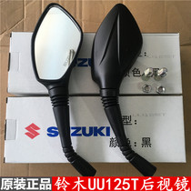 Original light riding Suzuki Youyou uuu125t rearview mirror UY125 Mirror Mirror original accessories