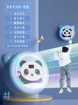 Children Bounce Long High Trainer Dazzling Light Exercise Light Exercise Teenagers Cute Indoor Entertainment Little Kids Clapping