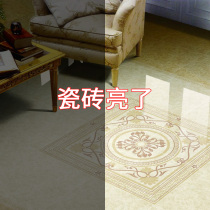 Marble cleaner stone kitchen countertop floor tile cleaning fluid granite strong decontamination to ink household