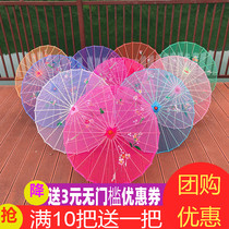 Dance umbrella performance umbrella translucent silk yarn umbrella stage performance umbrella stage props dance umbrella antique umbrella oil paper umbrella