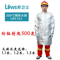 Labor guard fireproof high temperature resistant coat 500 degrees 1 1 meter aluminum foil heat insulation suit high temperature protective suit LWS-011