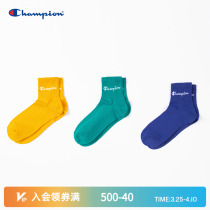 (3 Double Fat) Champion Champion Chunqiu Summer Tide Signs Men And Women Trends Bright Grass Writing Logo Short Stocking Socks