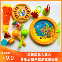 Baby children early education waves drums ringing music teaching aids tambourine Orff percussion instruments sand hammer kindergarten toys