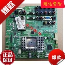  S Samsung LCD TV accessories circuit board Circuit board LA46A550P1R motherboard BN41-01019C