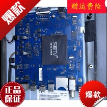 A LETV LCD TV accessories circuit board circuit board S40 Air motherboard S40-Air-MB-H5100