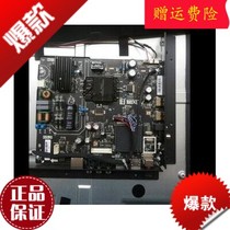 B Storm LCD TV accessories circuit board circuit board 43X3 motherboard TPD MS338 PB795