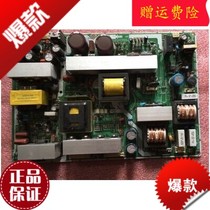  S Samsung TV circuit board Circuit board LA4051B LA40M61B Power supply board BN41-00521B