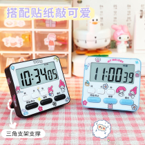 Timer timer reminds students to do questions alarm clock can mute time management learn kitchen electronic second table upside down