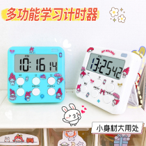 Timed timer inverted to remind students to learn to do questions Self-discipline Time management Kitchen Electronic Multifunction Alarm Clock Table