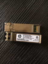 HP 180-200041 SFP 10Gb SR HP ROHS 657884-001 Multi-mode 10 Gigabit Optical Module