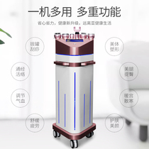 Magnetic wave heat wave slimming instrument slimming spine carving instrument five elements balance physiotherapy pass Meridian scraping cupping shaping instrument