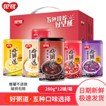Yinlu good porridge eight treasure porridge combination coconut milk oatmeal black rice porridge mixed with ready-to-eat porridge