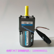 TWT motor 2IK6GN-C 2RK6GN-C dongweiting Motor 6W fixed speed 220V Taiwan TWT dongweiting