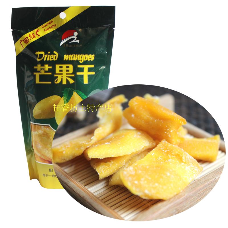 Guangxi Nanning specialty people according to mango dried 80 grams of laurel seven-scented mangan dried field East mango fruit to buy 5