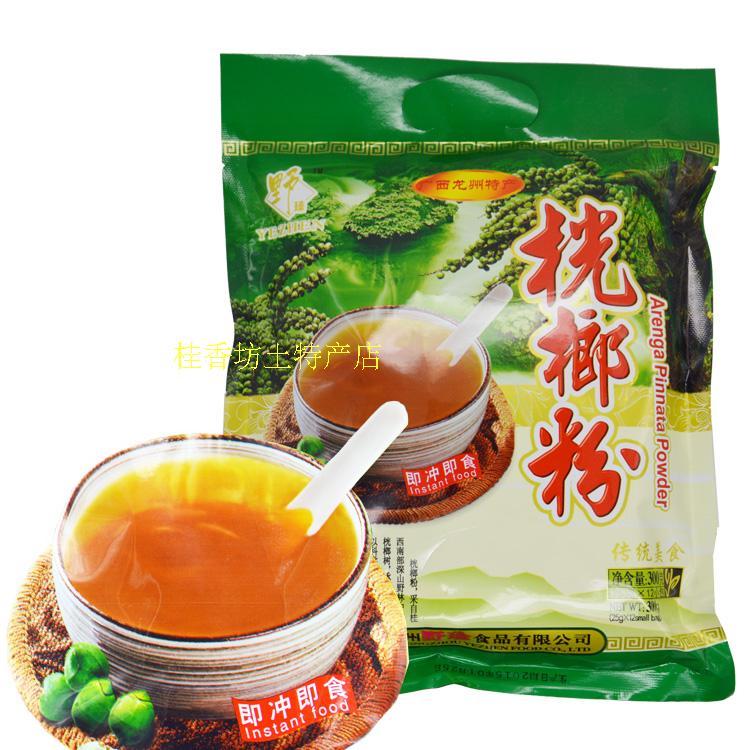 Guangxi Longzhou speciality Wild Jane brand 桄 powder 300g wild natural green brewed drink 3 bags