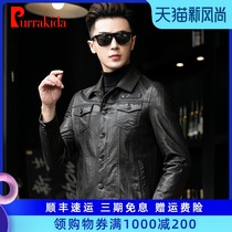 High quality imported sheepskin leather leather jacket mens short lapel leather jacket embroidery handsome locomotive clothing Tide brand