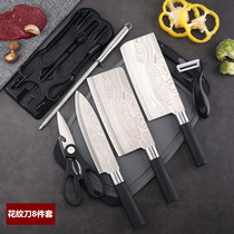 German pattern kitchen knife household Damascus grain steel knife set slicing knife cutting meat plate anti-mold