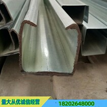 Workshop greenhouse 250 industrial sliding door hanging rail galvanized sliding door guide groove hardware accessories slide arc