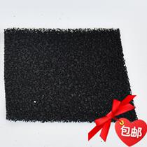 Madden paint room activated carbon filter cotton custom frame exhaust gas wastewater treatment air purifier front filter