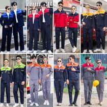 Security suit men wear-resistant auto repair tooling factory clothing reflective jacket custom autumn Long Sleeve Workshop labor protection work