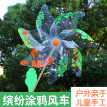 Seven Colorful Windmill Diy Children Handcrafted Painting Transparent Graffiti Windmill Kindergarten Fine Art Making Toy Material Bag