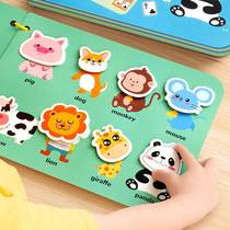 Baby Puzzle Toy Enlightenment Quiet Book Kindergarten Early Teaching Cognitive Teaching Aids Children Dedicated to tearing up and pasting books