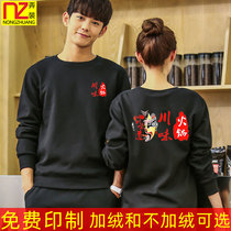 Catering waiter overalls long sleeves autumn and winter vests plus Velvet restaurant barbecue milk tea hot pot hotel tooling customization