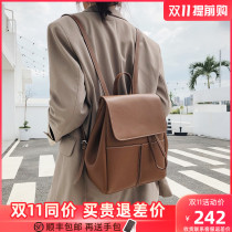 Narandu leather shoulder bag female 2021 new fashion senior sense ladies backpack College Students bag large capacity