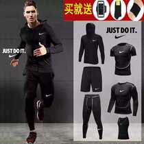2021 New Nike Sports Set Men Yoga Fitness Clothing Men Mens Tight Basketball Running Fitness Quick Clothes