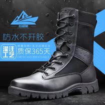 Ultra light combat training boots mens combat boots summer boots breathable mens boots security shoes tactical boots genuine outdoor