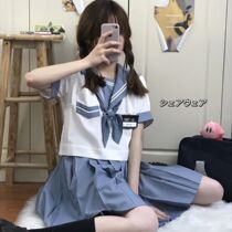 Yuyu gao JK summer suit sailor suit suit 2021 new Japanese intermediate suit college style school supply sense short-sleeved top
