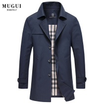 Makui windbreaker mens medium-long 2021 spring and autumn new lapel casual mens top business windbreaker slim fit