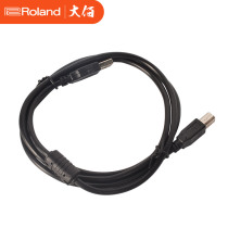 Electric piano USB cable to connect digital equipment piano intelligent connection
