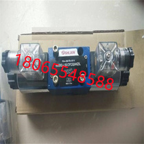 Shanghai Lixin SHLIXIN solenoid valve 4WE6Y-L6X CG24NZ5L new model complete spot supply