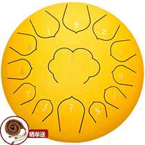 Asas ethereal drum forget the drum 12 inch 13-tone adult beginner steel tongue drum percussion instrument hand disc drum