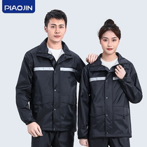 Raincoat rain pants suit men and women summer long full body rainstorm takeaway motorcycle split riding rain suit