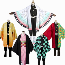 The Ghosts Edged Cos Serve the Beans Childrens Beans Cosplay Costume Bamboo Barrel Mass Beans Cors Conserved Cos Women