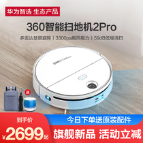 Huawei Zhixuo 360 Intelligent Sweeping Robot 2pro Sweeping Machine Home Automatic Vacuum Cleaner Hongmeng