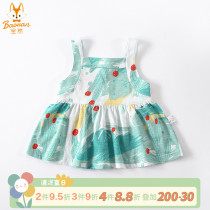 Baoran baby camisole vest pure cotton thin summer baby clothes Daughter children sleeveless top princess out dress