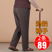 Grandma pants autumn 60 year old laid relaxed plus thick autumn and winter clothes 70 elderly women autumn clothes