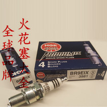 NGK Iridium BR9EIX two-stroke P2 P3 P4 3 Tsai NSR250 TZR250 spark plug BR9ES B9ES