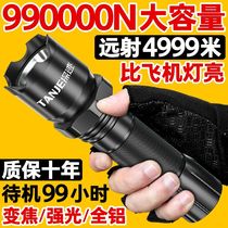 LED special forces flashlight strong light USB charging ultra-bright long-range small mini portable multi-function household durable light