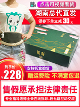 Yangsen official website hot pack medicine bag double Liv hot compress belt