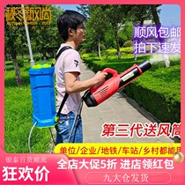 2020 agricultural battery type high pressure spray machine intelligent charging high power garden outdoor water spray spray machine