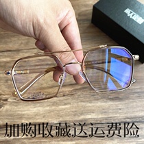 Anti-blue radiation myopia male transparent frame retro double beam flying glasses crew flat eye frame can be matched with female