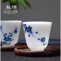 View Chan Jingdezhen blue and white porcelain tea cup hand-painted underglaze color smell cup plum blossom Master Cup ceramic kung fu tea set