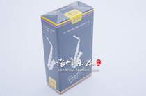 French Vandoren Bendlin Blue Box Classical Alto Tenor Treble Upper Bass Reed Whistle